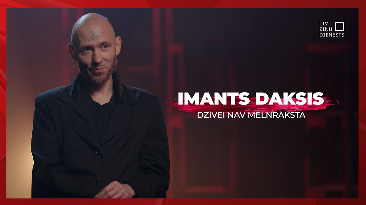 Dzīvei nav melnraksta | Imants Daksis