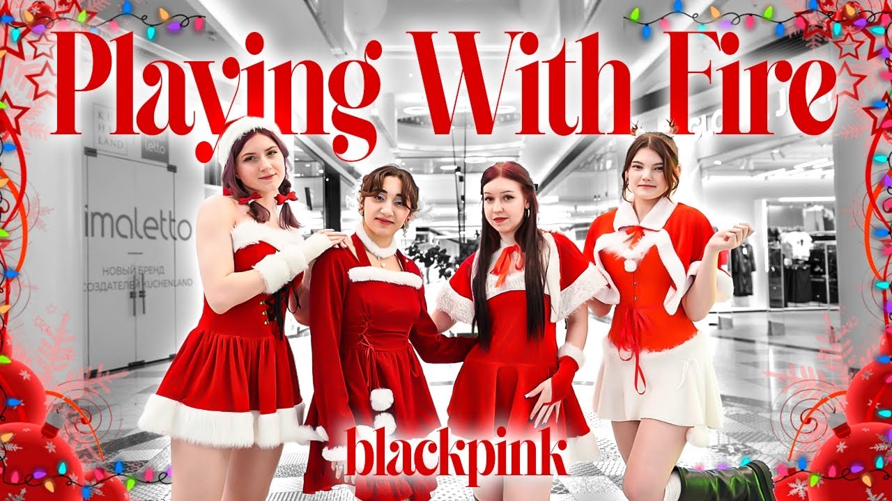 [ K POP IN PUBLIC ONE TAKE]  BLACKPINK PLAYING WITH FIRE_ ❄️CHRISTMAS VERSION🎄_ DANCE COVER BY $WAGA