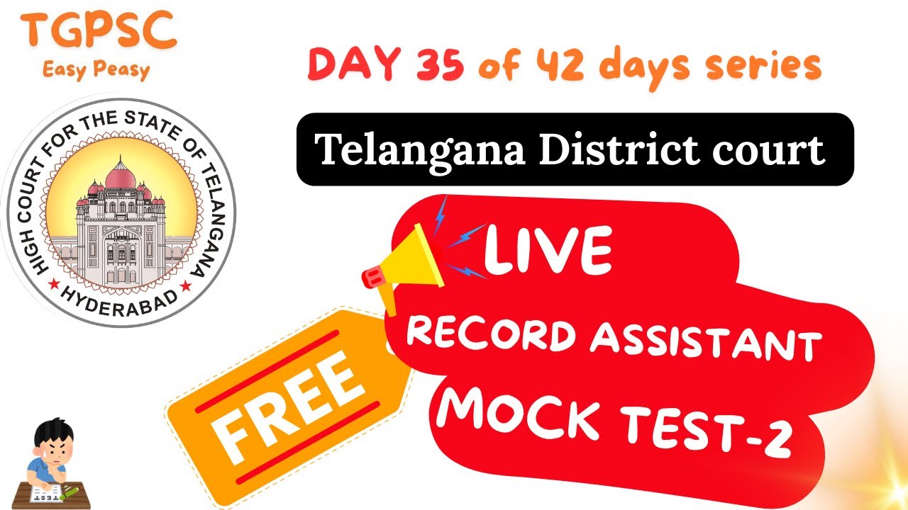 Telangana District Court 42 Days Series | Record Assistant Mock Test (60 MCQs) | PYQ-Based Practice