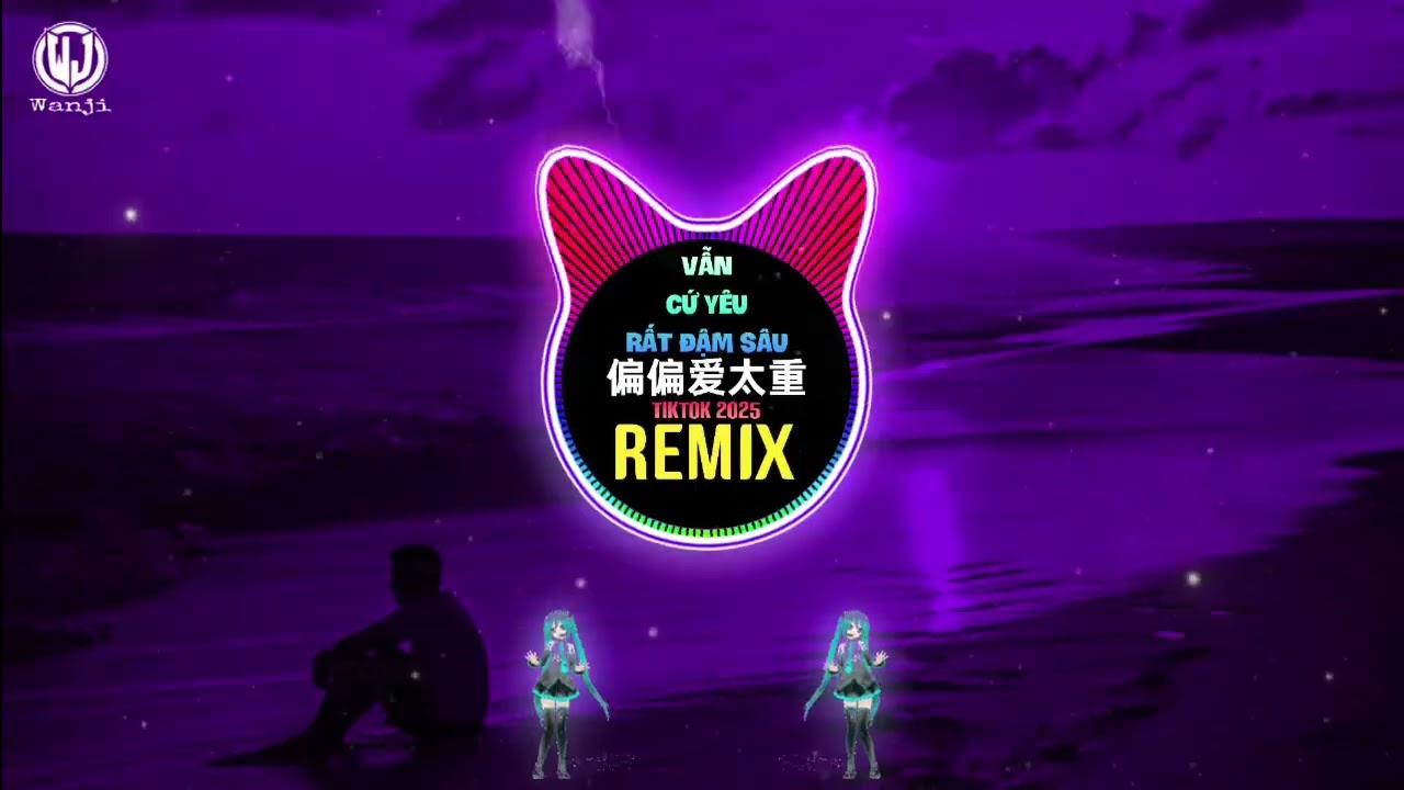偏偏爱太重 (DJ节奏氛围版) - 大眼仔&细妹 Vẫn Cứ Yêu Rất Đậm Sâu (Remix Tiktok) - Đại Nhãn Tử, Tế Muội (DJ粤语版)