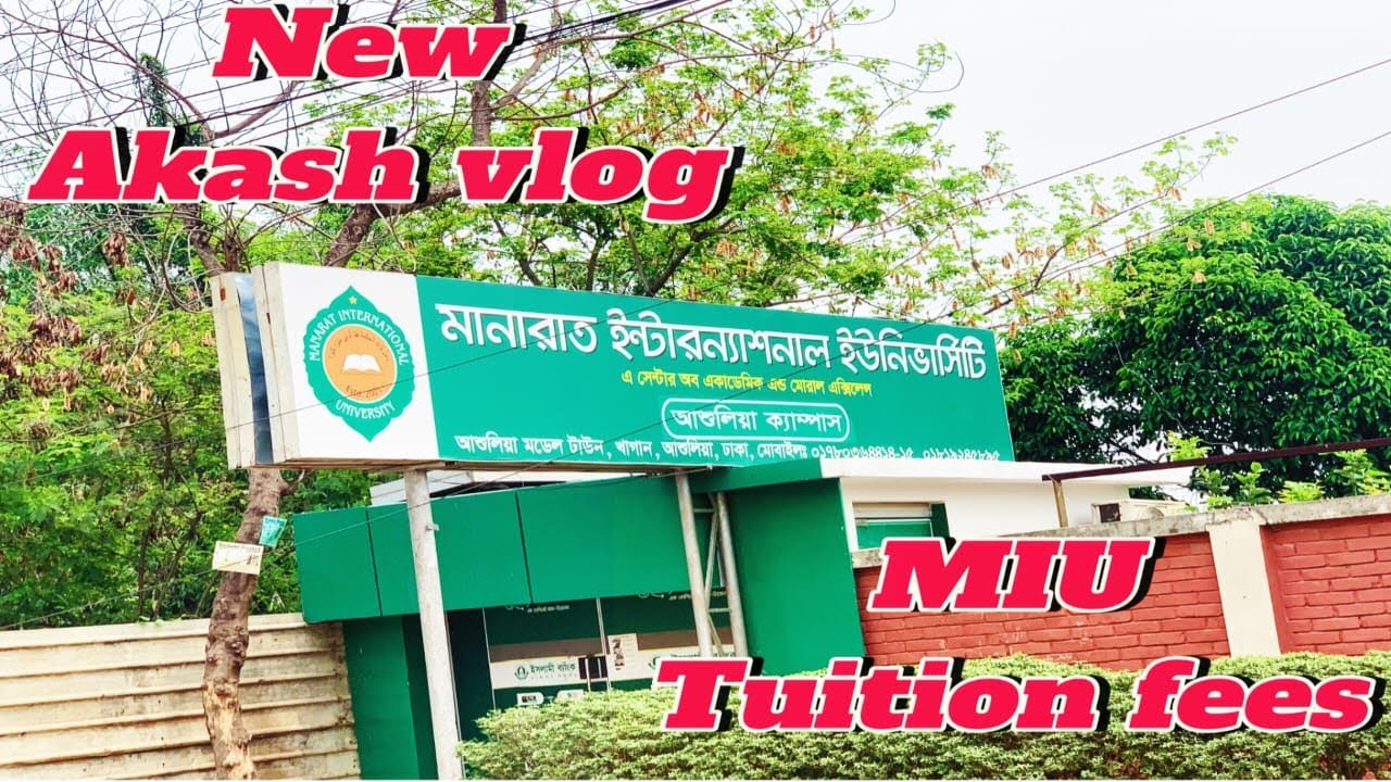 Manarat International University |Tuition Fee