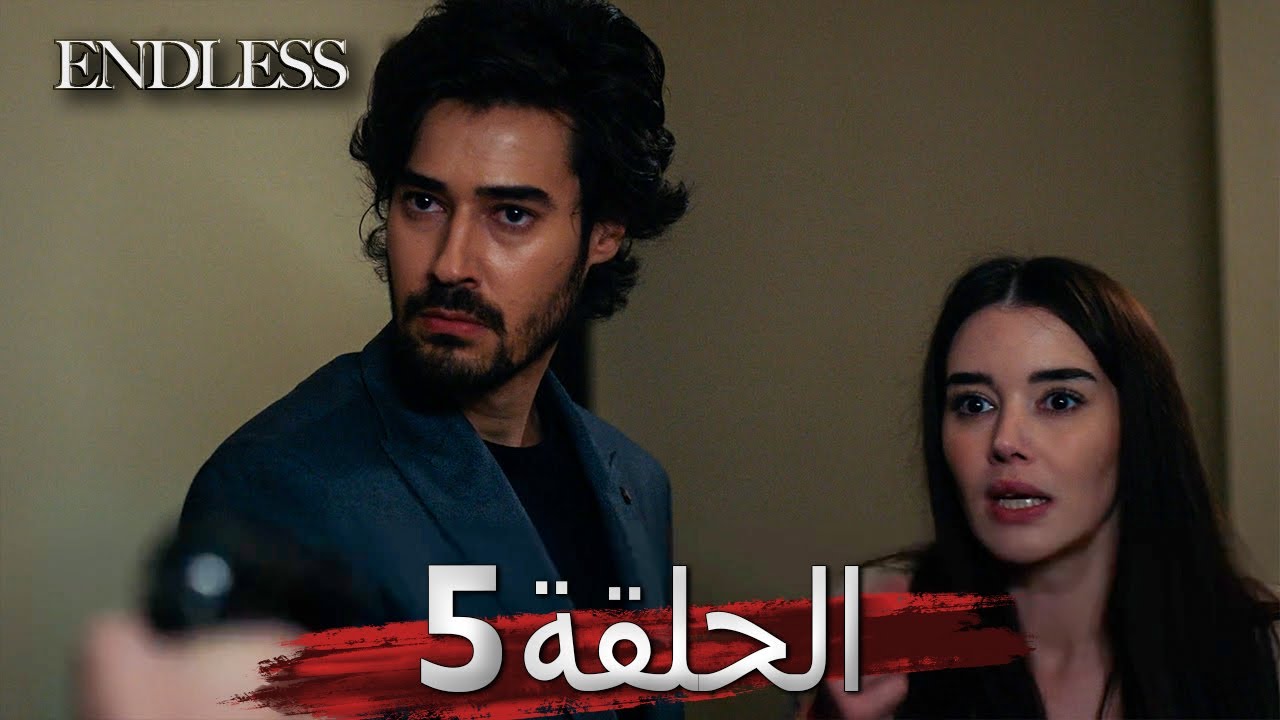 Fedakar 5. B&ouml;l&uuml;m | Endless Episode 5 (Arabic Subtitle)