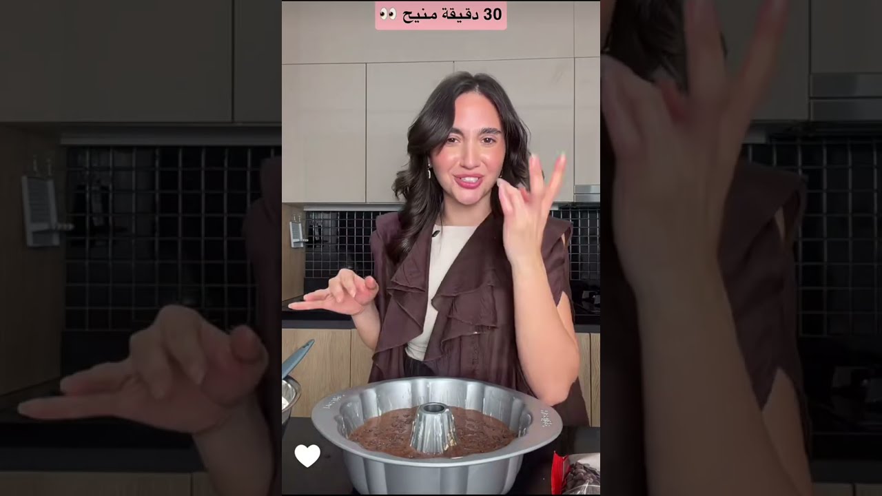وأخيرا نارين بيوتي عرضت اغراض رمضان الجديدة بتجنن 🔥 غيث مروان وساره الورع تحضيرات الكيكة بتشهي 😋