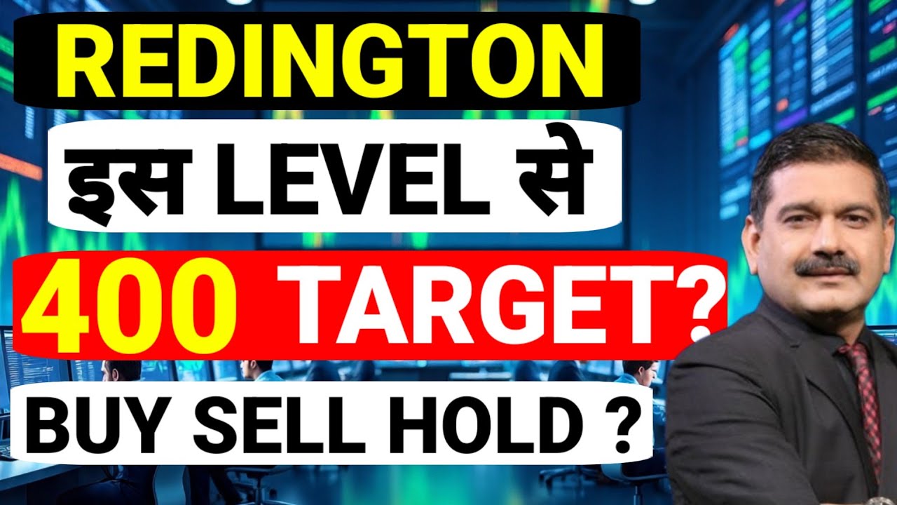REDINGTON SHARE LATEST NEWS, REDINGTON SHARE NEWS TODAY, REDINGTON SHARE TARGET