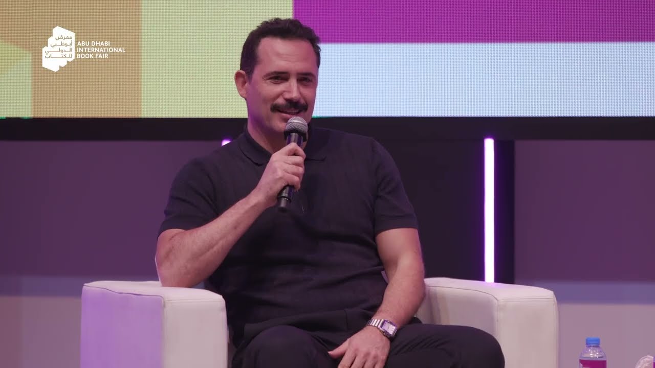 ADIBF 2024 |  جلسة أنف وثلاث عيون، من الرواية إلى شاشة السينما