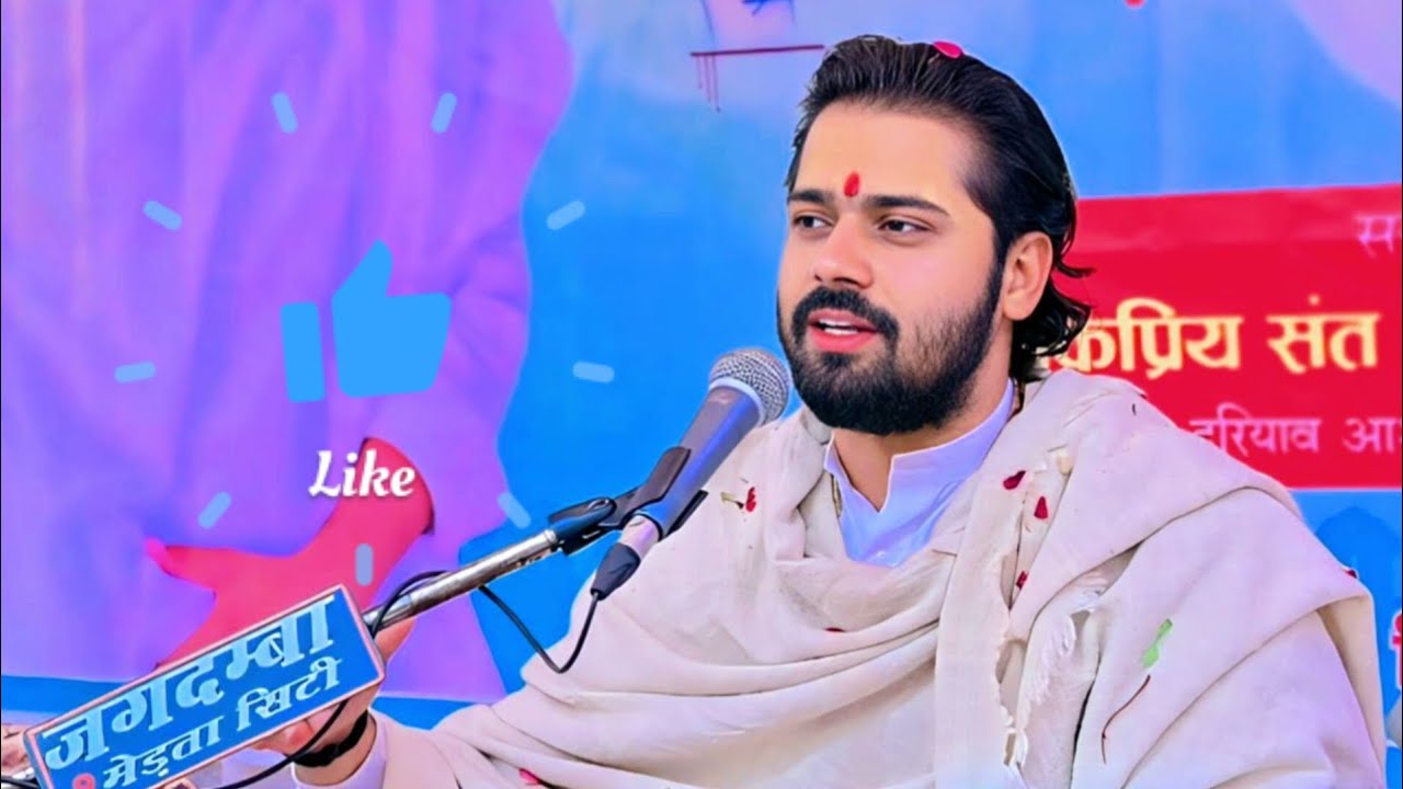 !! बहुत सुन्दर !! साहेब राखे लाज थारी आवे ज्यू आवण दिजे संत सुखदेव जी महाराज 