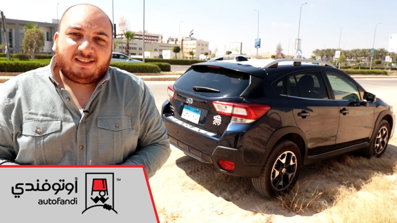 تجربة قيادة سوبارو XV 2018 - 2018 Subaru XV