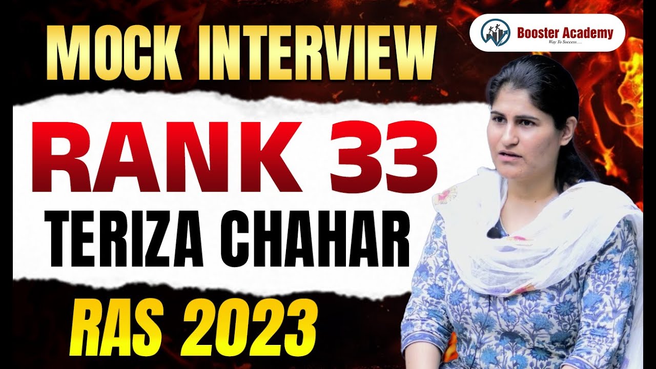 Teriza chahar, Rank 33 : RAS Topper Mock Interview 2023 | Booster Academy