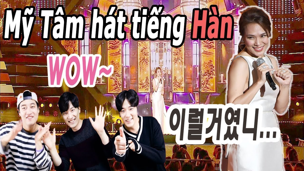 Phản ứng Mỹ Tâm hát tiếng Hàn - Người Hãy Quên Em Đi (이럴거였니...)