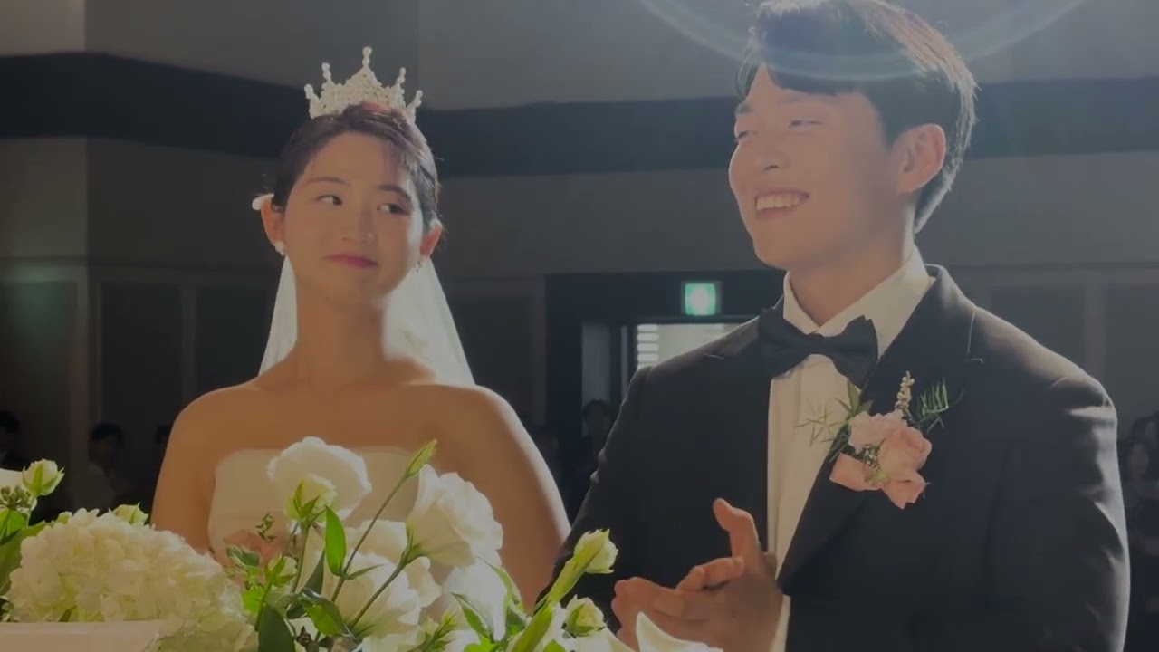 결혼식 영상