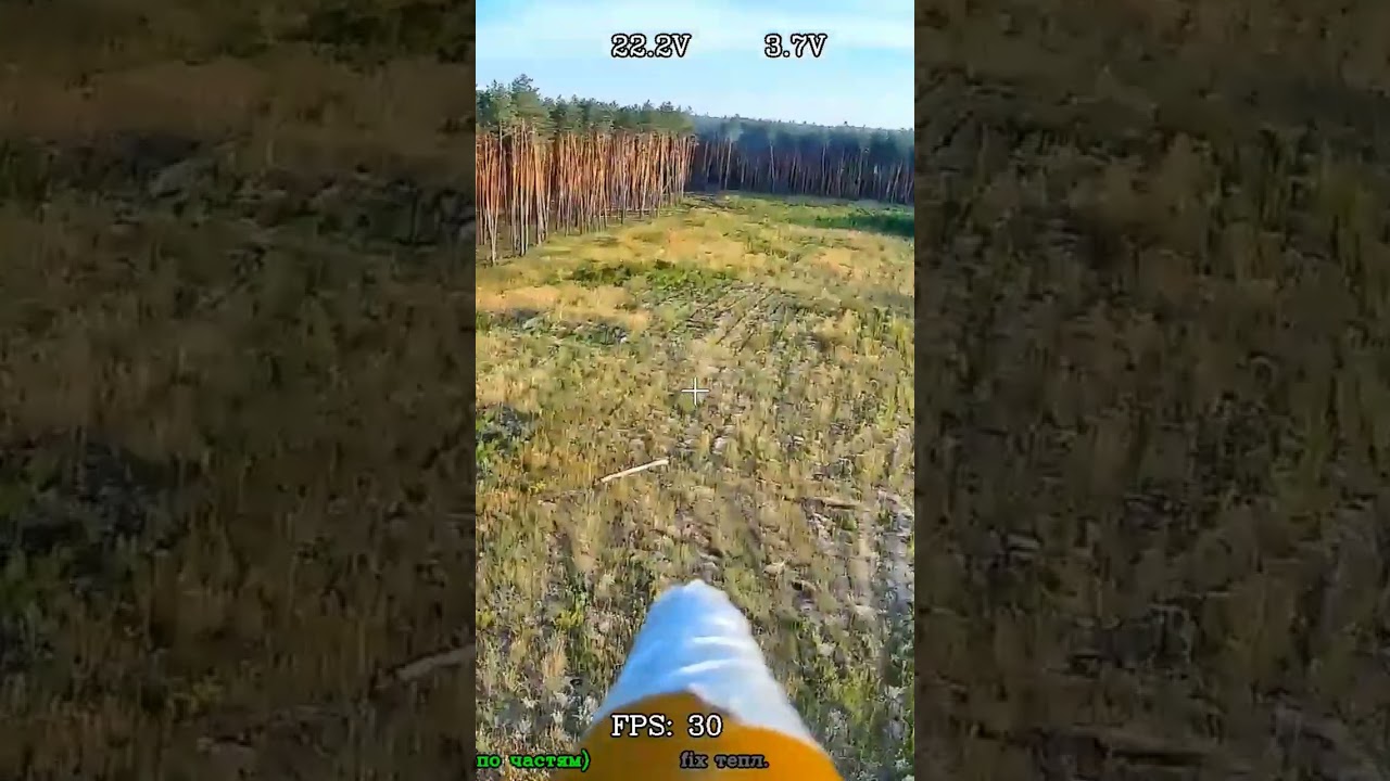 УДАР ФПВ ДРОНА ПО ТАНКУ #СВО #ВСРФ #ХОХЛЫ #ТАНК #БПЛА