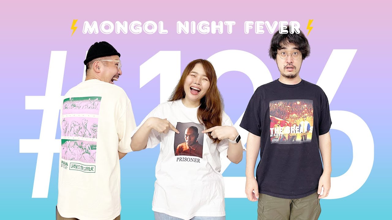 【126】280人のヤスミノvs280人のモンゴルナイフ