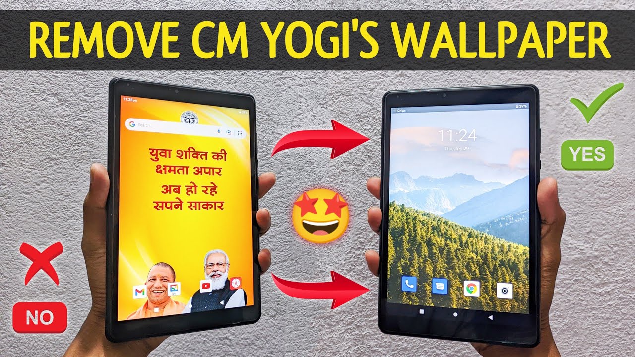 How To Remove Yogi And Modi Ji Wallpaper | Remove Modi and Yogi Ji Photo From Smartphones and Tablet