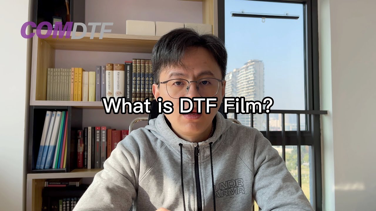 COMAX, What is DTF Film? DTF Transfer Film Factory, DTF Foil, DTF Film, China Manufacturer, Supplier