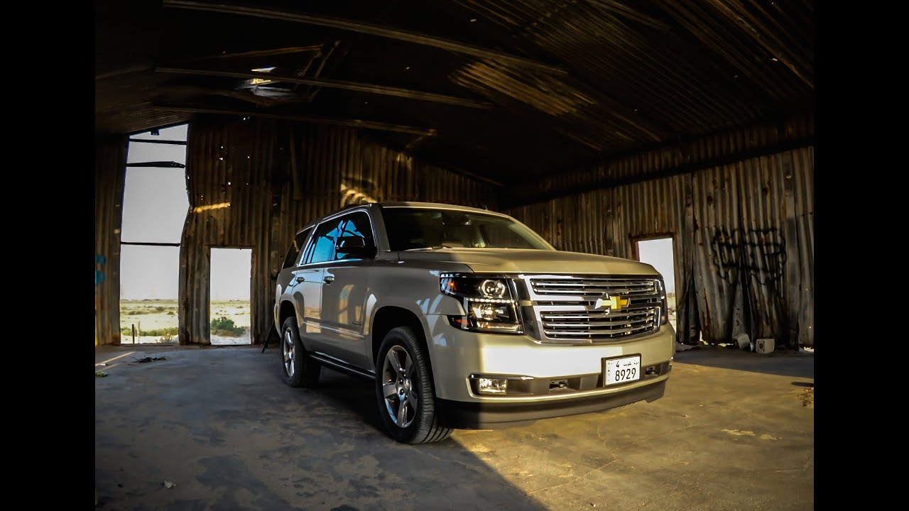 Chevrolet Tahoe LTZ  2015 تجربة قيادة شيفرولية تاهو
