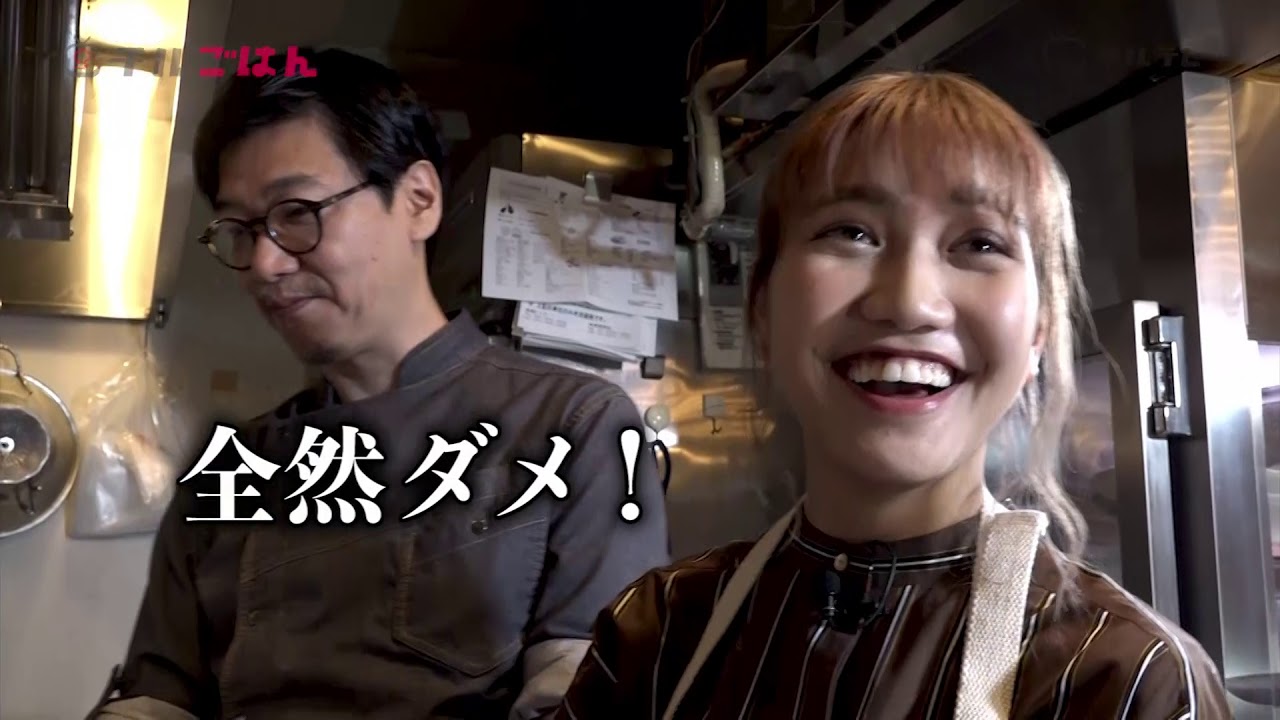 ゲストは井上苑子！ 彼氏に作ってあげたい！ プロ直伝「ステーキの焼き方」 ──『オステリア・ルッカ』桝谷周一郎｜チルごはん