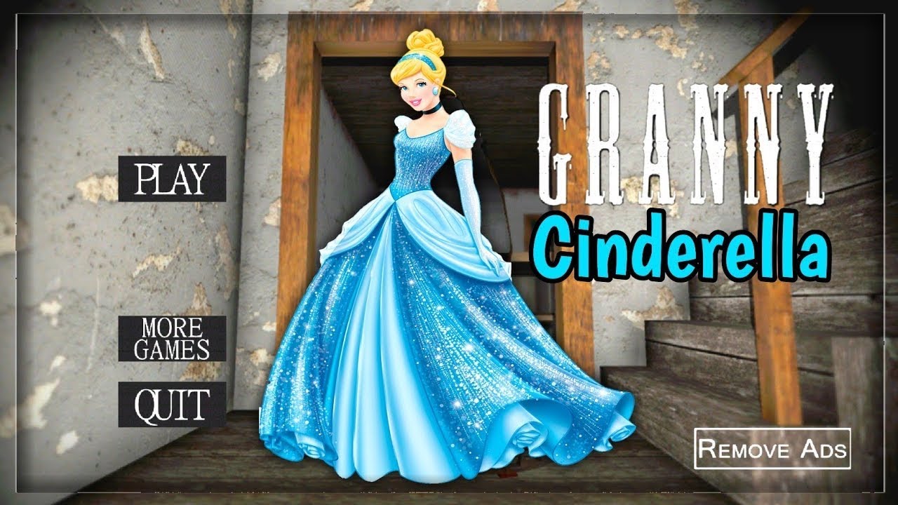 جراني تحولت لي سندريلا 😱😂Granny is Cinderella #granny #cinderella