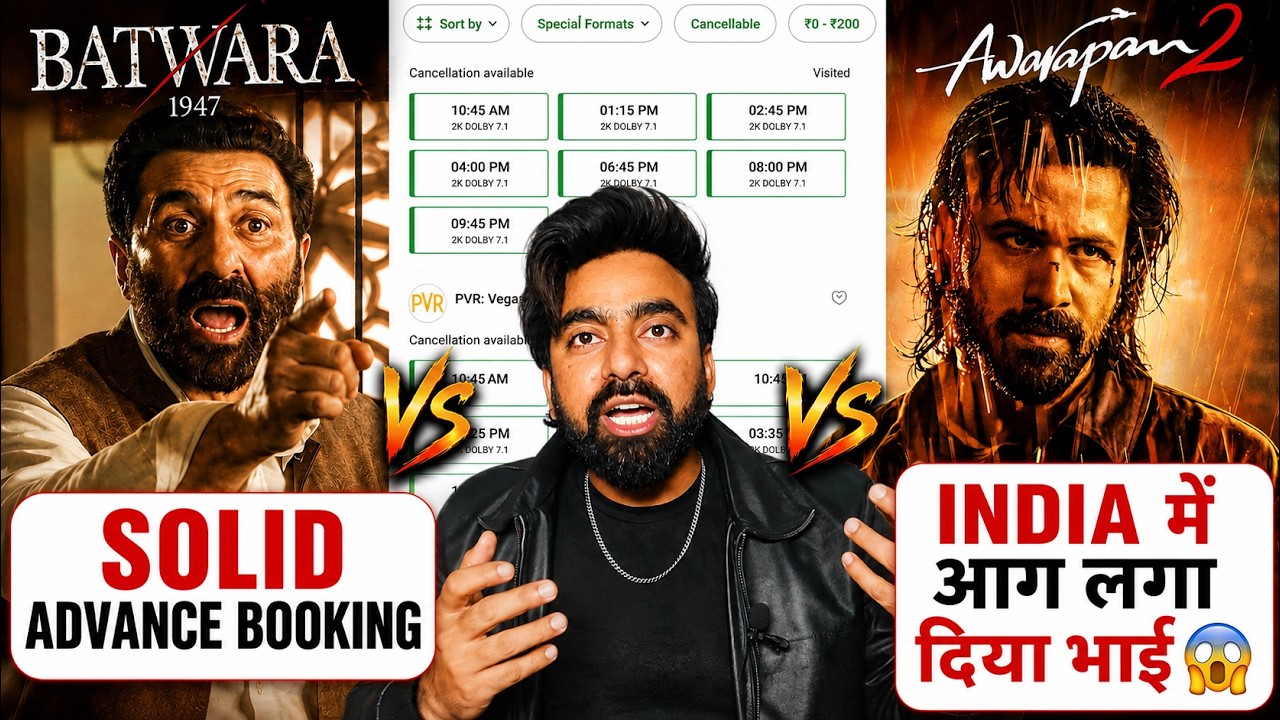 BATWARA 1947 VS AWARAPAN 2 ADVANCE BOOKING COLLECTION DAY 1 | BATWARA 1947 VS AWARAPAN 2 REVIEW