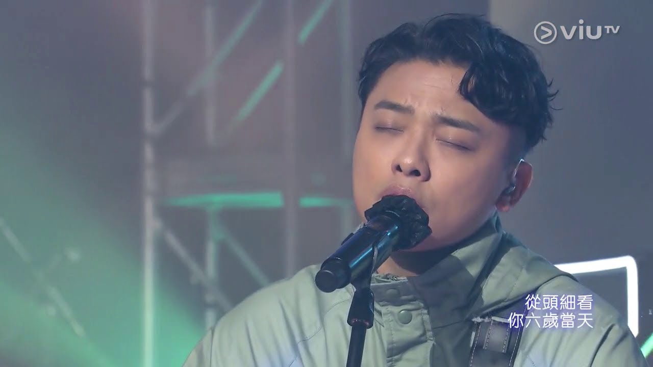 Nowhere Boys - 《時光倒流20年 》Live @ Chill Club