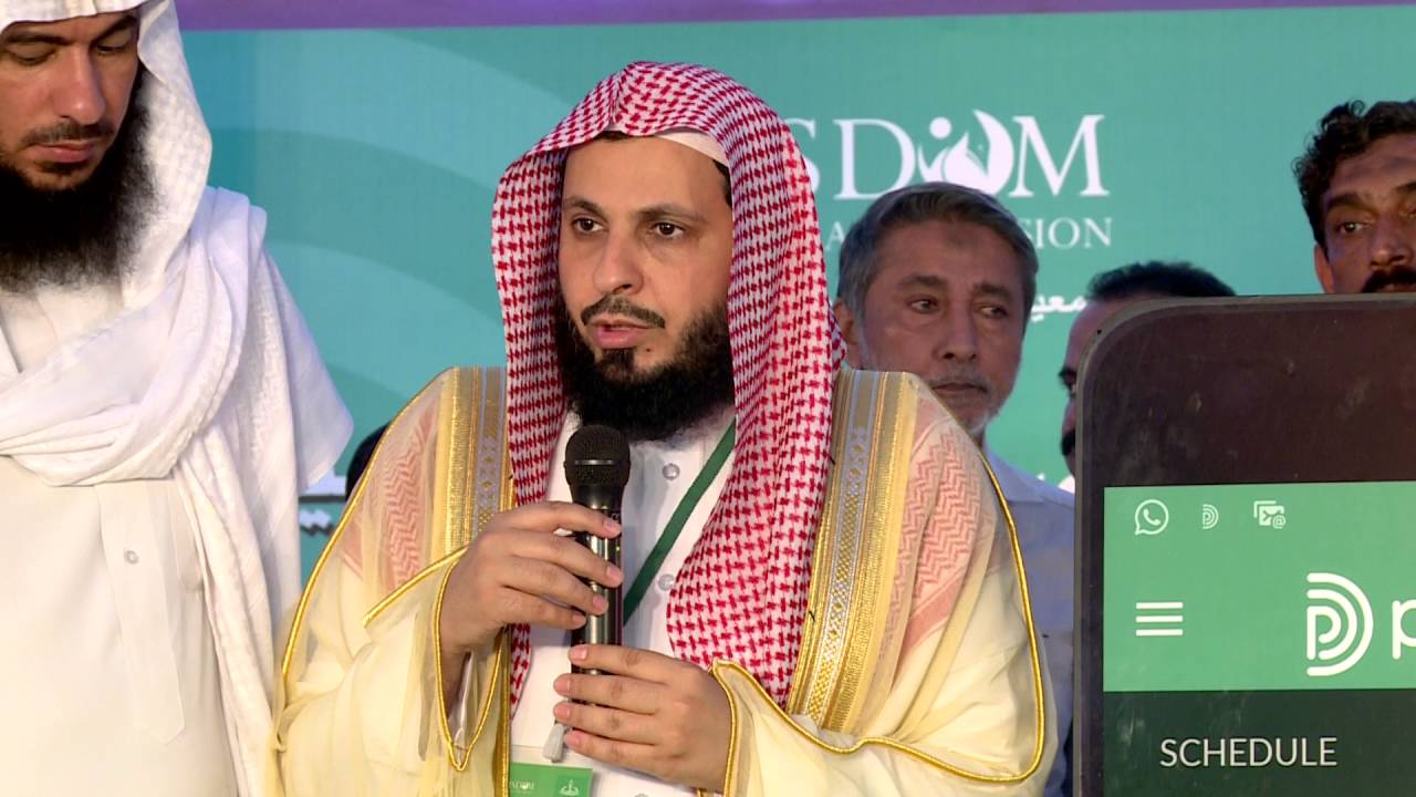 Peace Radio Launching By Sheik Swalih Bin Muhammed Alu Thwalib