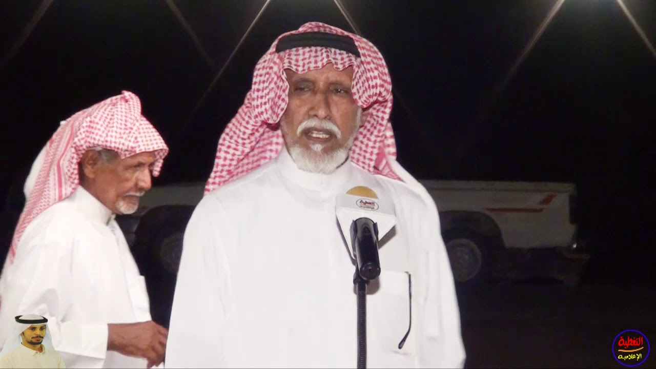 محاورة عمري المويسي مبروك المويسي دخيل الله اللبيني