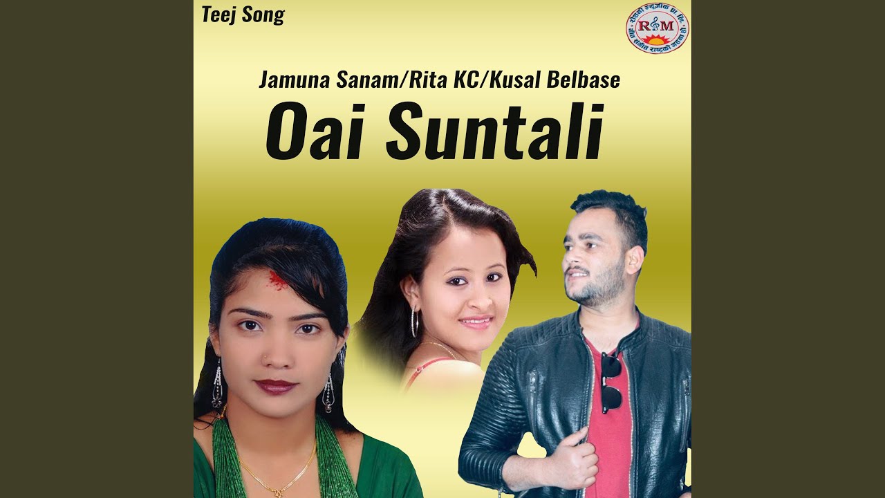 Oai Suntali
