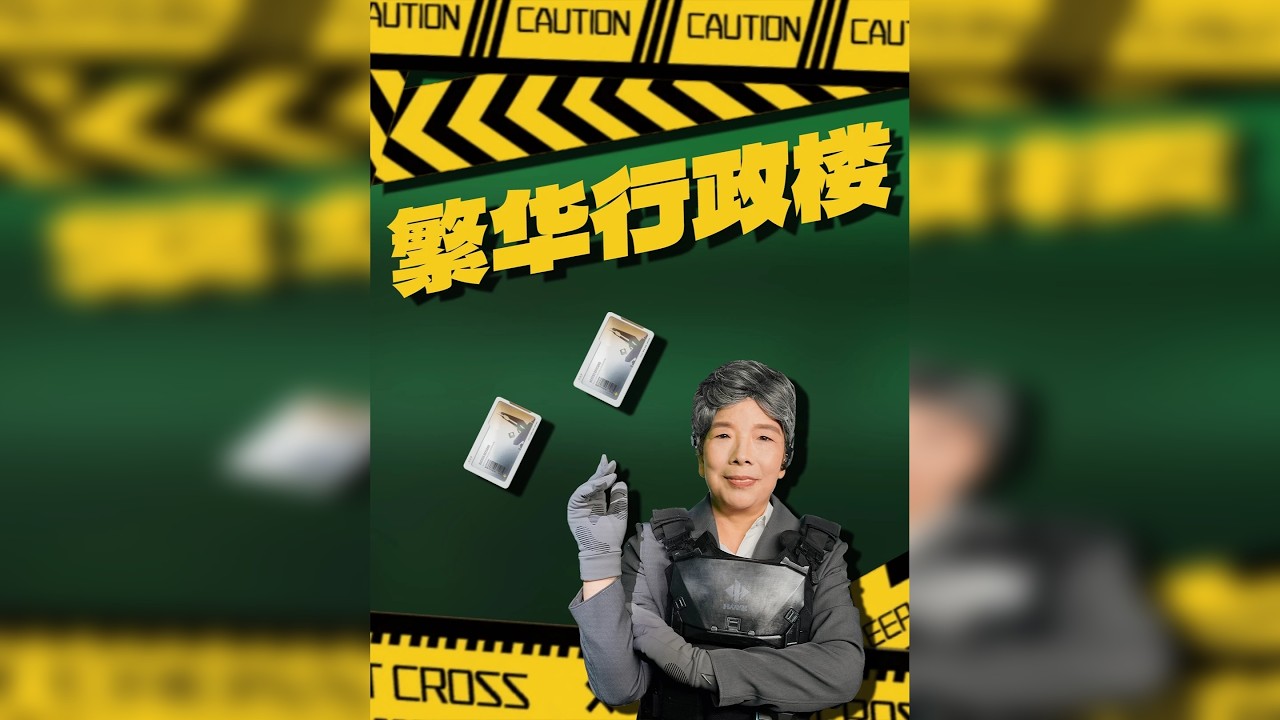 六旬老太机密大坝双卡双待肥肥撤离