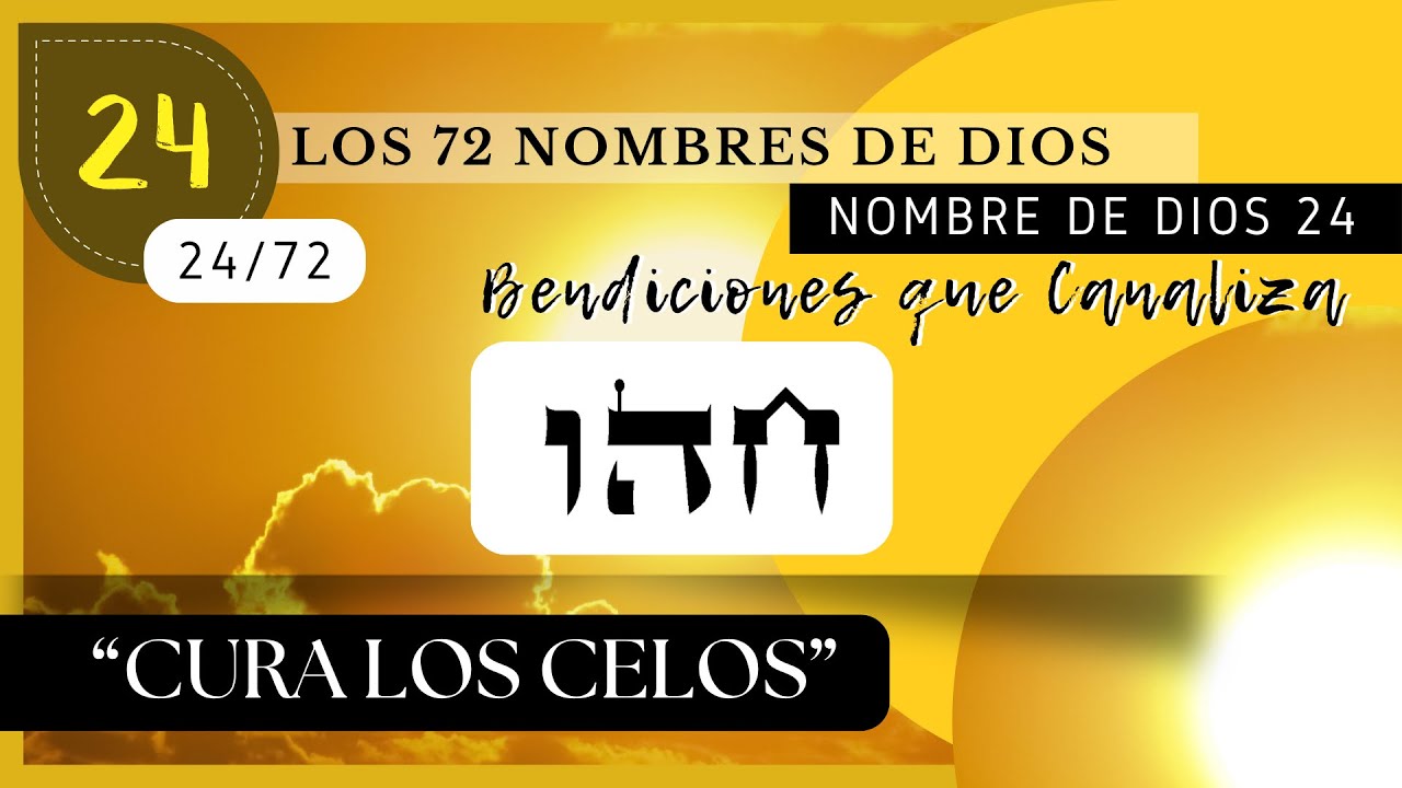 “𝕮𝖚𝖗𝖆 𝖑𝖔𝖘 𝕮𝖊𝖑𝖔𝖘” - NOMBRE DE DIOS 24 - [חהו] - #ego #kabbalah #72nombresdedios 