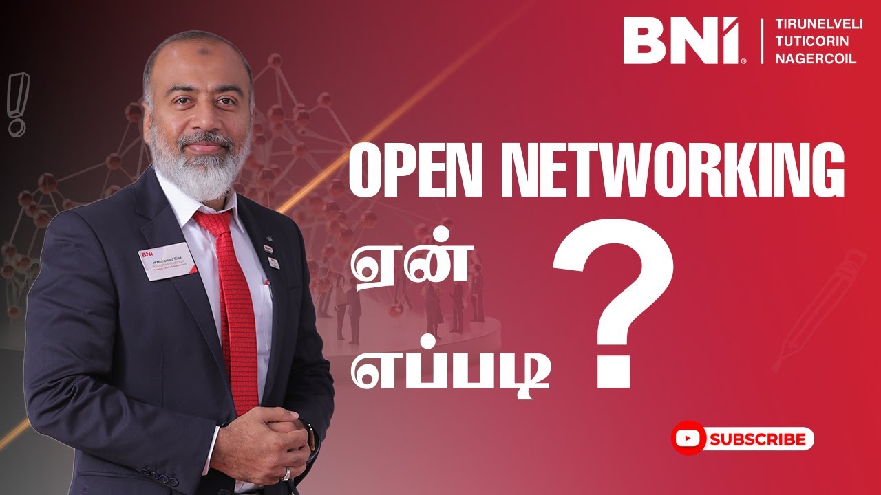 Open Networking ஏன், எப்படி | Mohamed Riaz | BNI TNT TV