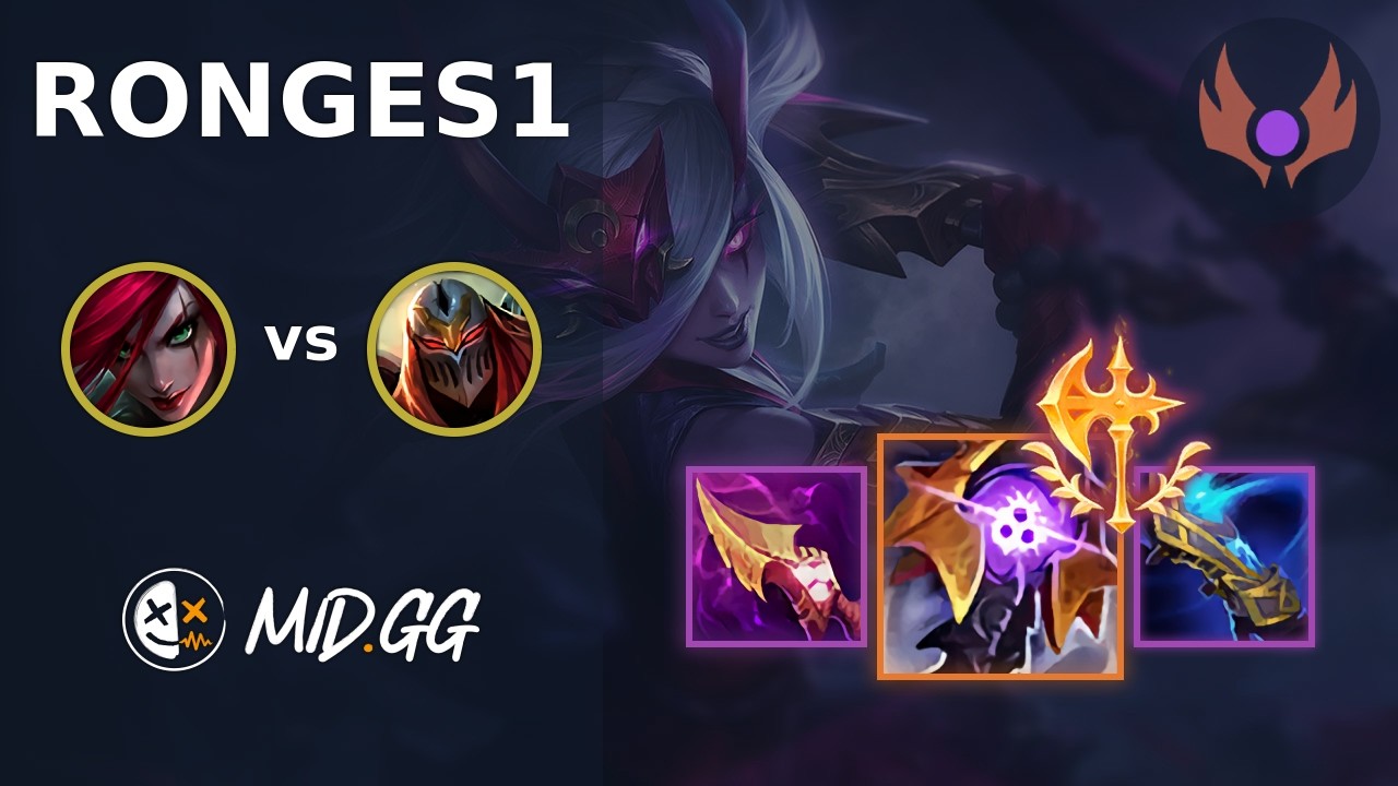 MID.GG: [ Ronges1 ] Katarina MID vs Zed | EUW MASTER | LOL Season 2026