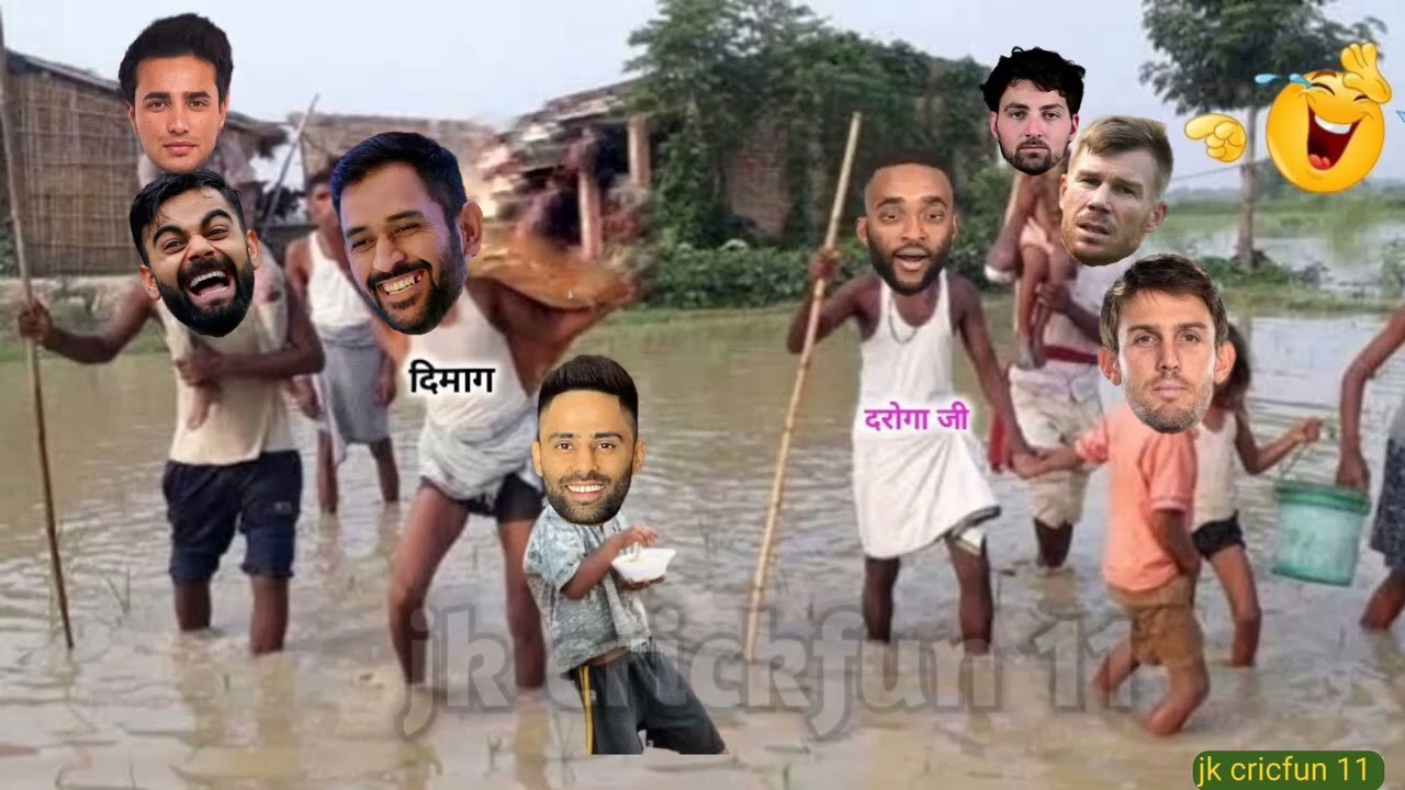 शुभमन गिल लौंडिया बाज || क्रिकेट कॉमेडी ||IND VS AFRICA 