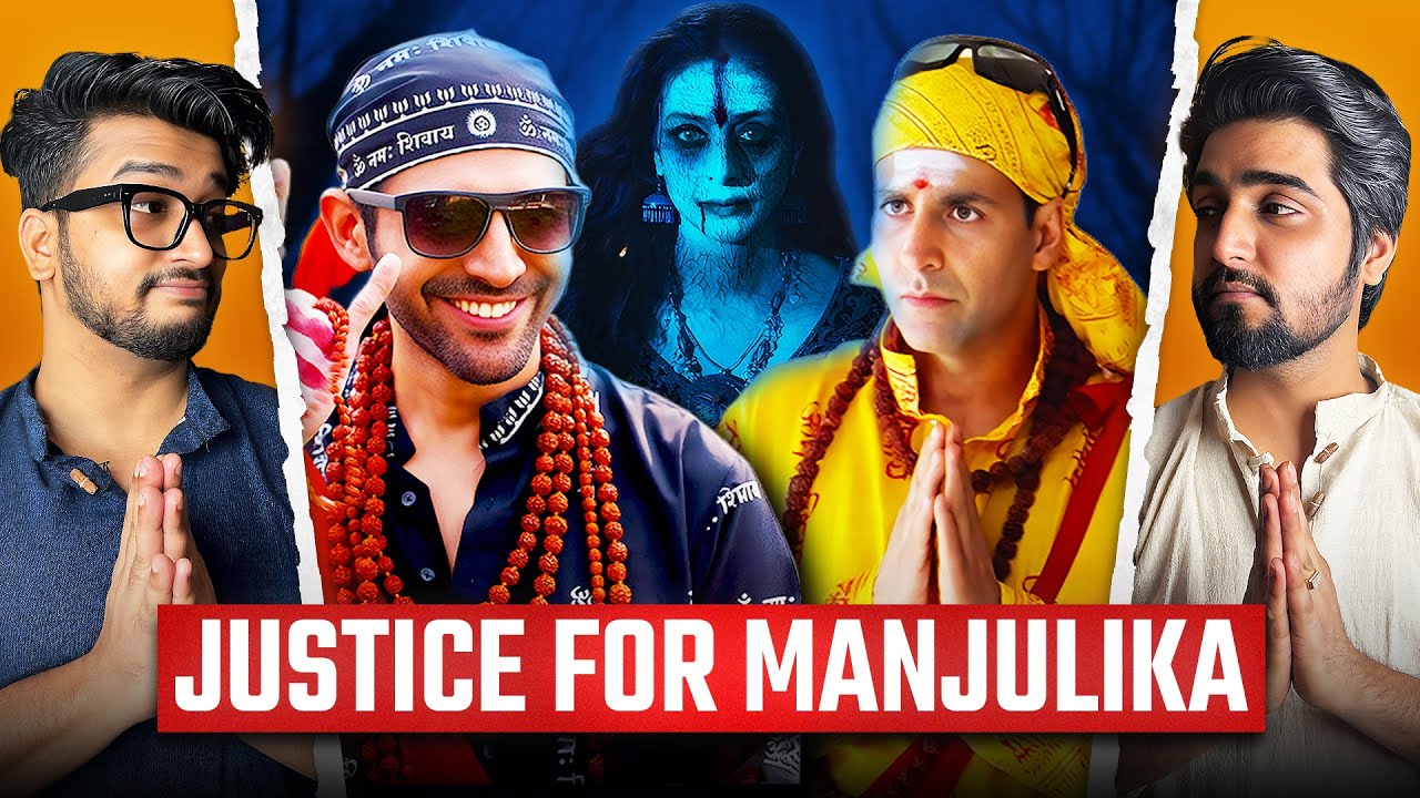 Bhool Bhulaiyaa 2 Makes No Sense 😭 : REWIND