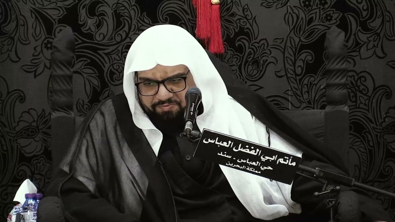 يوم 9 محرم 1446 هجرية - الشيخ علي الحداد