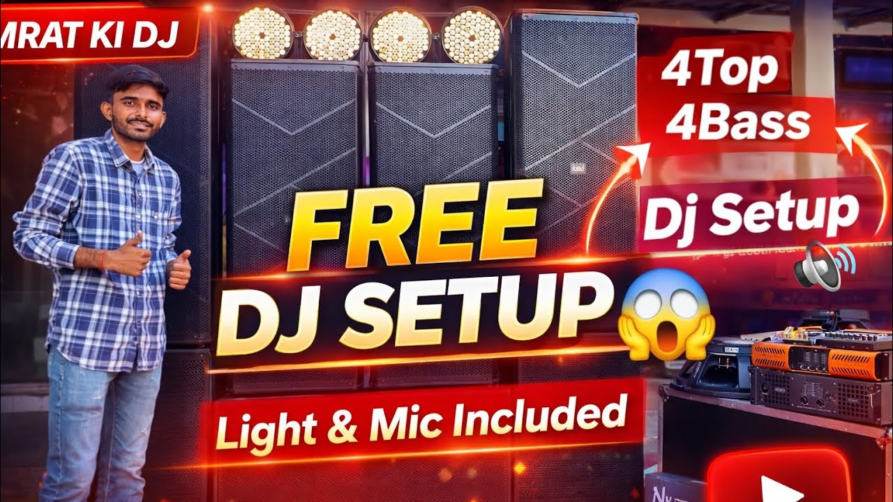 4 Top 4 Bass Complete DJ Setup 🔥 Holi Special Offer 2026 🎨 Powerful Sound Deal 💥