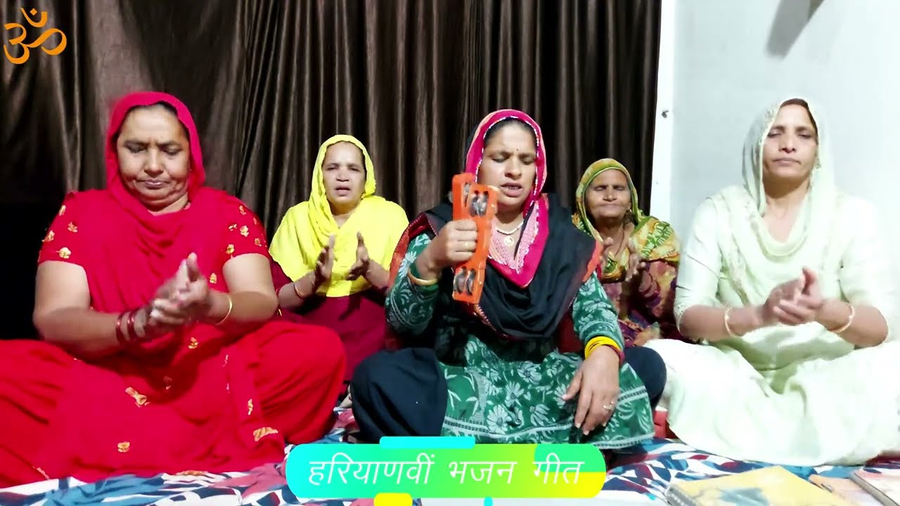 धोबी धोबिन कपड़े धोवै रामचन्द्र घोड़े सवार हो रामा ।। सरोज घणघस ।।