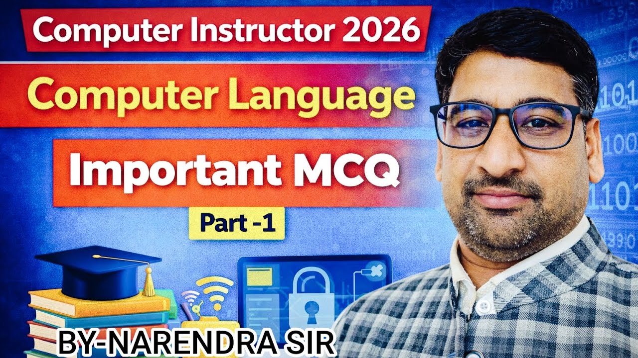 🔥Computer Instructor 2026 Computer Language Part -1 #ComputerInstructor2026 #ComputerMCQ 