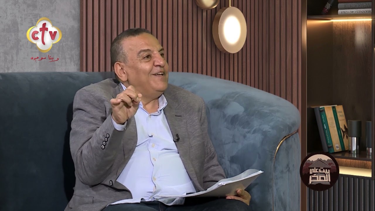 كيف تلتم الأسرة حول الكتاب المقدس؟ | أ. ماركو ناروز | بيت على الصخر | 11-7-2025