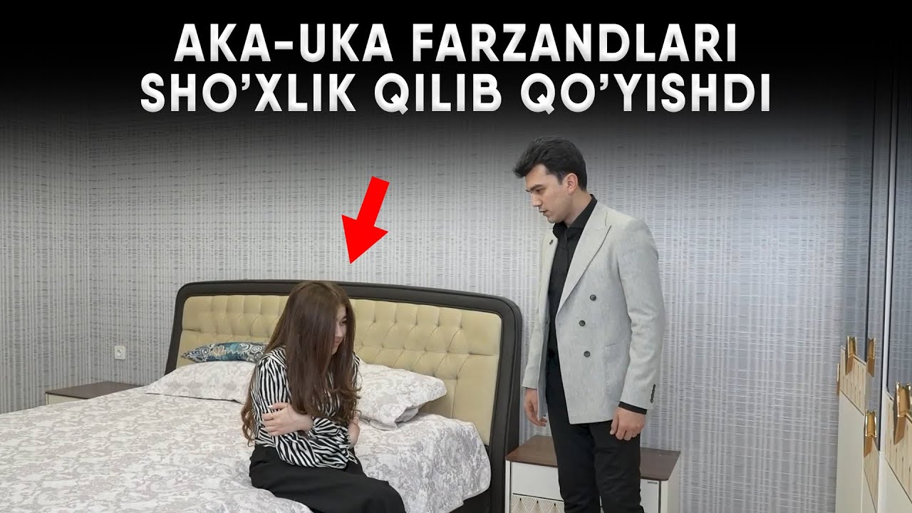AKA-UKA FARZANDLARI SHO'XLIK QILIB QO'YISHDI | DAVOMI NIMA BO'LADI?