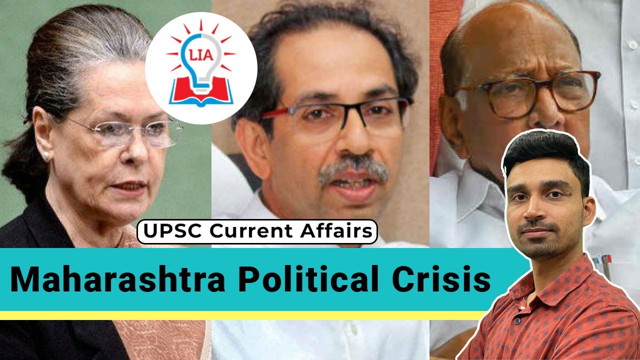 Maharashtra Political Crisis Explained | Can Anti Defection Law Be Applied ?  | Legacy IAS Academy