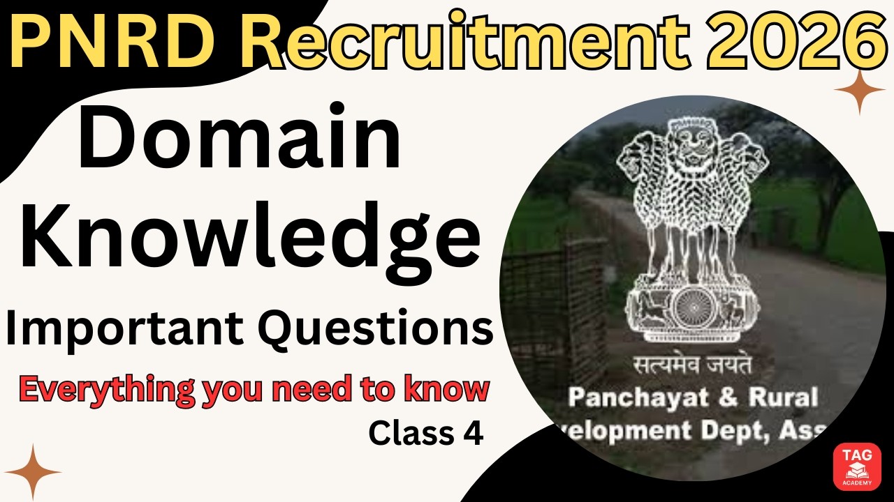 PNRD Recruitment 2026 | Complete Domain Knowledge Strategy & Important Questions🔥| For ADRE 3.0 also