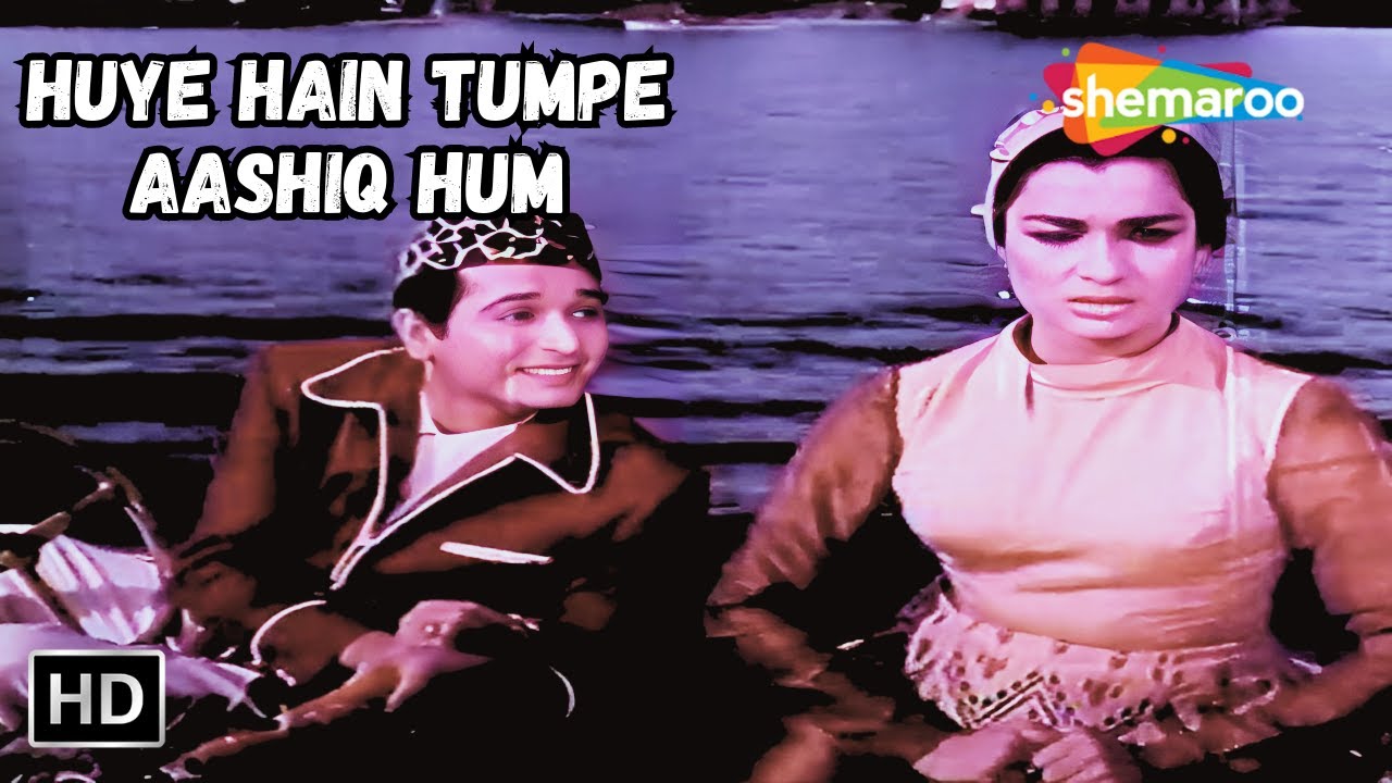Huye Hain Tumpe Aashiq Hum | Biswajit, Asha Parekh | Mohammed Rafi Ke Gane | Romantic Love Song