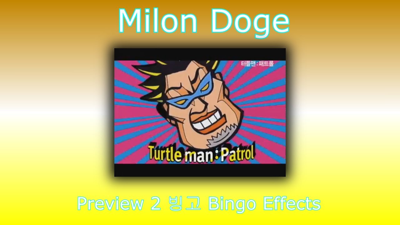 Preview 2 빙고 Bingo Effects