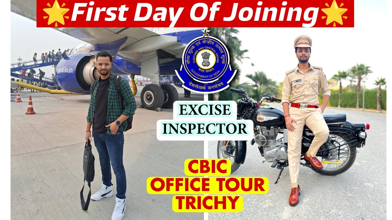 FIRST DAY IN CGST OFFICE 🔥| EXCISE INSPECTOR IN TRICHY | MY JOINING | OFFICE TOUR❤| TRICHY OFFICE.
