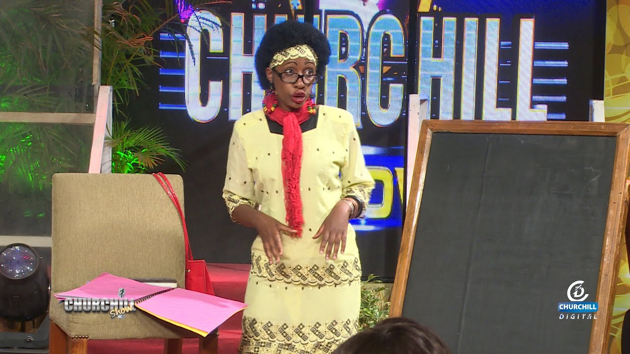 Teacher Wanjiku - Utunzi Wa Mashairi