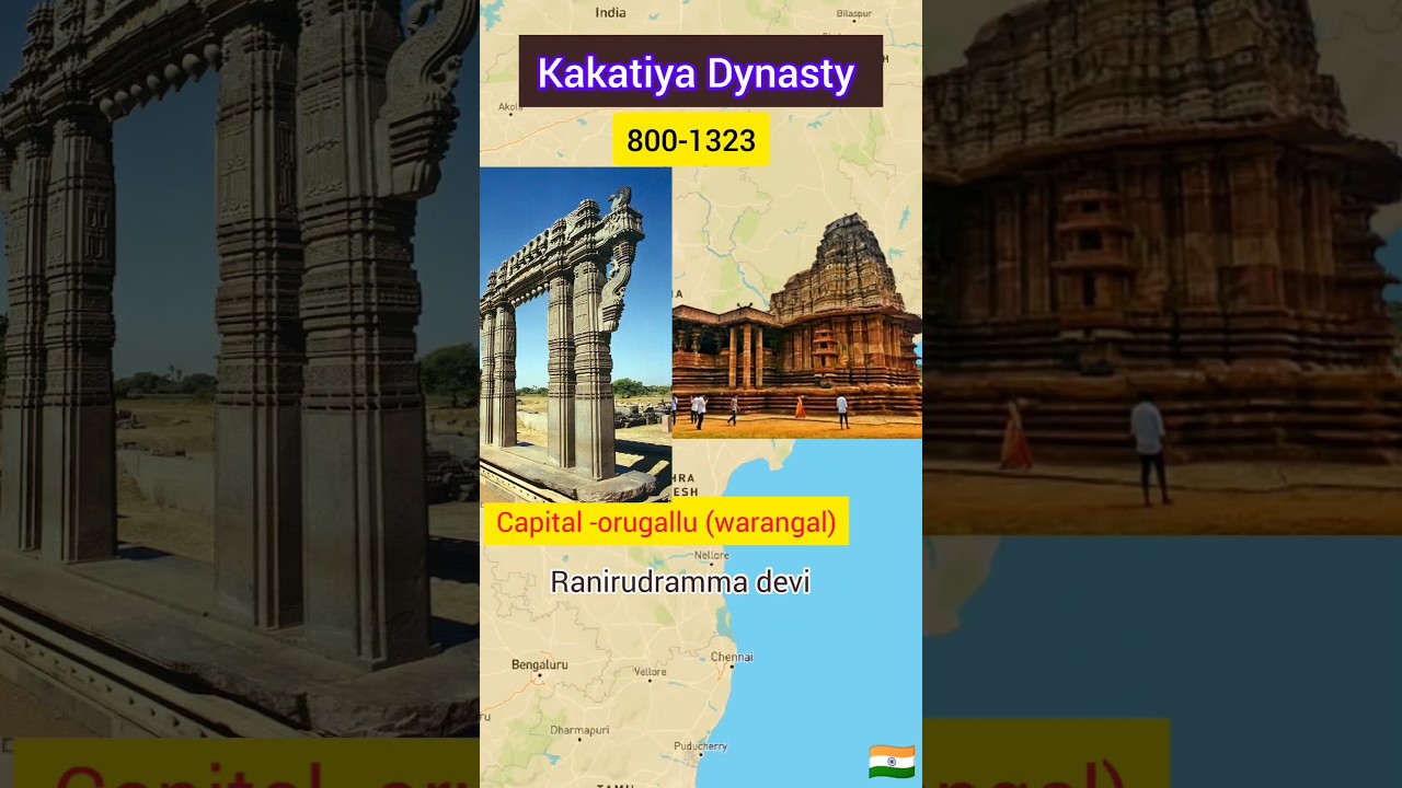 kakatiya Dynasty #kakatiyadynasty #kakatiya history #dynasty #history #telugu #tamil #youtubeshorts