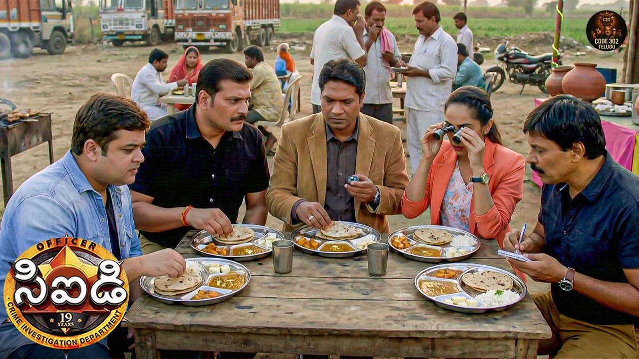 చోలే భటురే తింటున్నప్పుడు, CID బృందం రాఖీ హంతకుడిపై నిఘా ఉంచింది | Best Of CID Telugu | New Episode