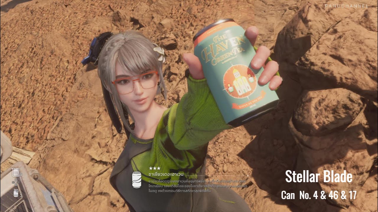 Stellar Blade : The Haven Green Tea