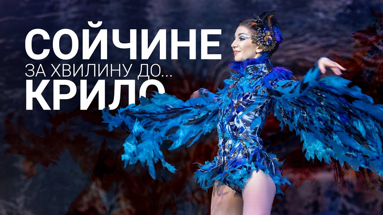 Балет 