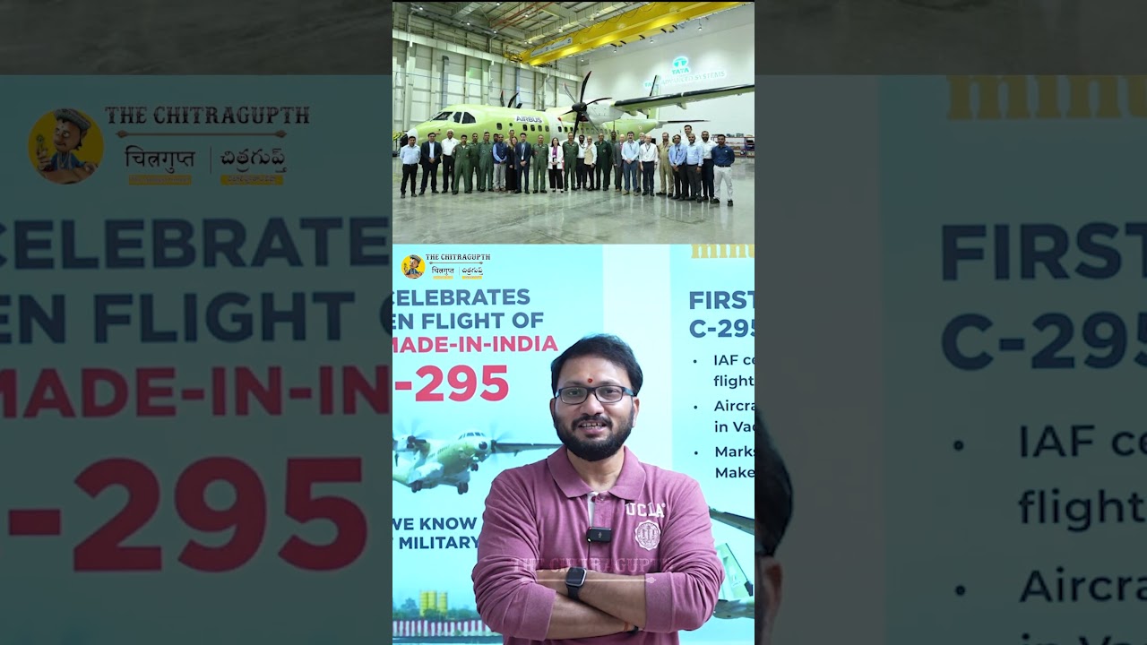 India Creates History! First Made-in-India Airbus C-295 Successfully Completes Maiden Flight 🇮🇳✈️