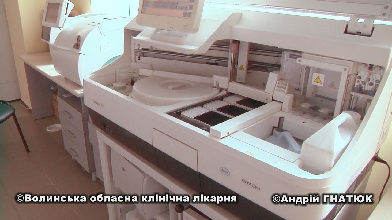 ІФА  та ІХЛА тести як допоміжне дослідження на коронавірус у Волинській обласній клінічній лікарні